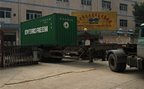 新一個的貨柜又整裝待發(fā)啦，你準(zhǔn)備好接貨了么？